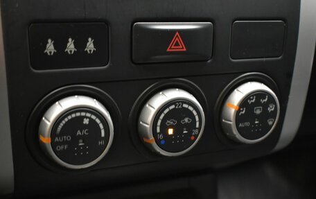 Nissan X-Trail, 2013 год, 1 420 000 рублей, 19 фотография