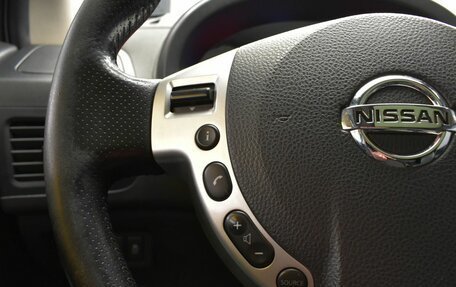 Nissan X-Trail, 2013 год, 1 420 000 рублей, 14 фотография