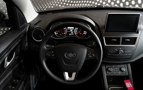 FAW Besturn X40 I, 2020 год, 1 149 000 рублей, 10 фотография