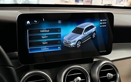 Mercedes-Benz GLC, 2020 год, 4 099 000 рублей, 16 фотография