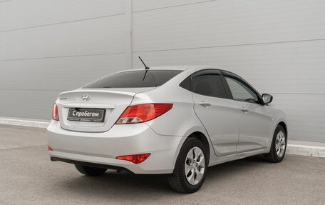 Hyundai Solaris II рестайлинг, 2016 год, 1 087 000 рублей, 2 фотография
