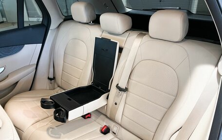 Mercedes-Benz GLC, 2020 год, 4 099 000 рублей, 23 фотография