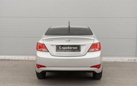 Hyundai Solaris II рестайлинг, 2016 год, 1 087 000 рублей, 8 фотография