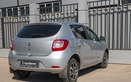 Renault Sandero II рестайлинг, 2021 год, 1 319 000 рублей, 2 фотография