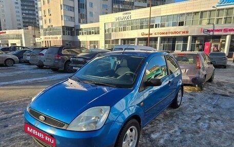 Ford Fiesta, 2005 год, 339 000 рублей, 12 фотография