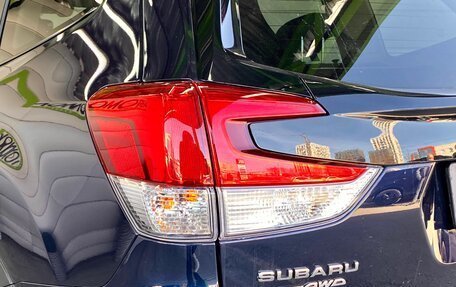 Subaru Forester, 2020 год, 3 659 000 рублей, 12 фотография