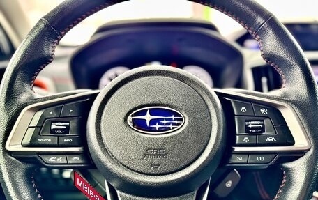 Subaru Forester, 2020 год, 3 659 000 рублей, 21 фотография