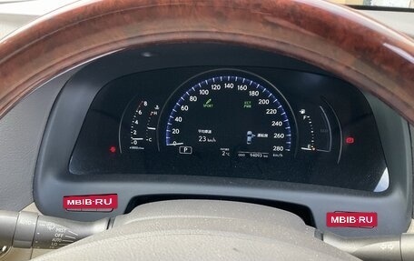 Lexus LS IV, 2012 год, 920 000 рублей, 22 фотография