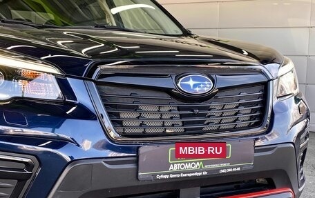 Subaru Forester, 2020 год, 3 659 000 рублей, 9 фотография