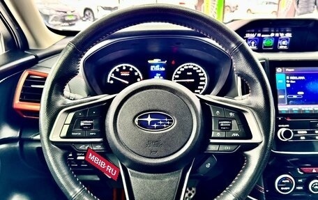 Subaru Forester, 2020 год, 3 659 000 рублей, 20 фотография