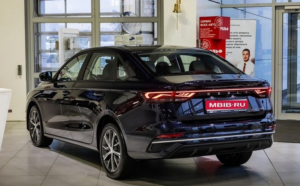 Geely Emgrand, 2024 год, 2 363 990 рублей, 7 фотография