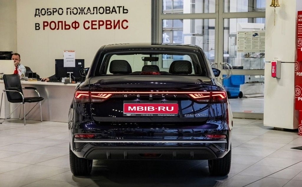 Geely Emgrand, 2024 год, 2 363 990 рублей, 6 фотография