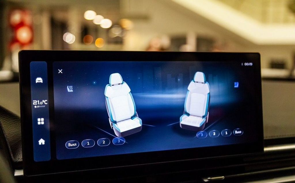 Geely Emgrand, 2024 год, 2 363 990 рублей, 25 фотография