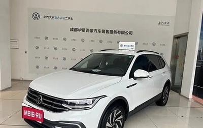 Volkswagen Tiguan II, 2022 год, 2 418 000 рублей, 1 фотография