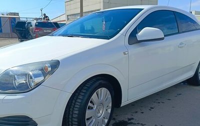 Opel Astra H, 2010 год, 849 000 рублей, 1 фотография