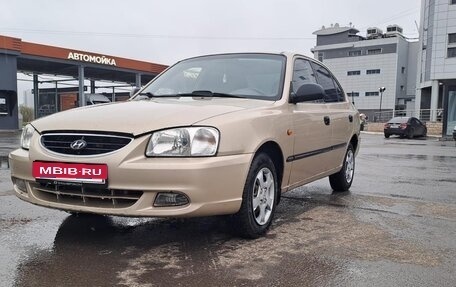 Hyundai Accent II, 2006 год, 299 000 рублей, 1 фотография