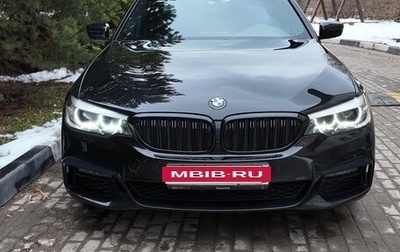 BMW 5 серия, 2020 год, 4 500 000 рублей, 1 фотография