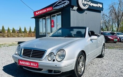 Mercedes-Benz CLK-Класс, 2002 год, 779 000 рублей, 1 фотография