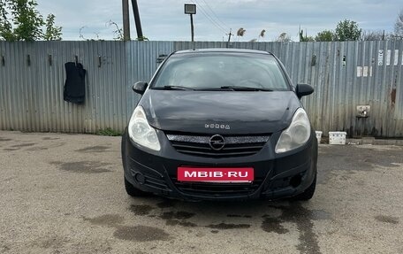 Opel Corsa D, 2008 год, 310 000 рублей, 1 фотография