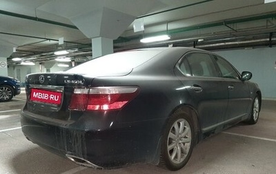 Lexus LS IV, 2008 год, 1 360 000 рублей, 1 фотография