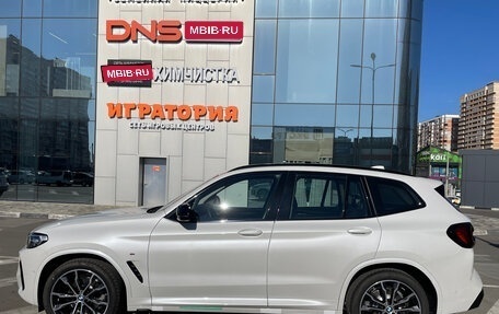 BMW X3, 2024 год, 6 999 000 рублей, 1 фотография