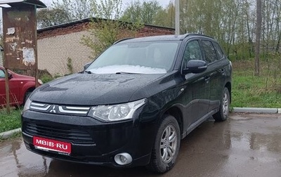 Mitsubishi Outlander III рестайлинг 3, 2013 год, 1 450 000 рублей, 1 фотография