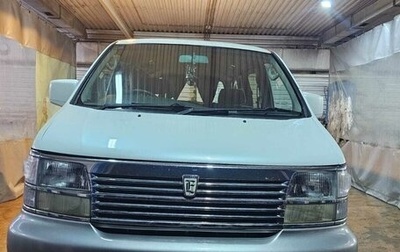 Nissan Elgrand I, 1997 год, 530 000 рублей, 1 фотография