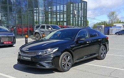 KIA Optima IV, 2018 год, 1 890 000 рублей, 1 фотография