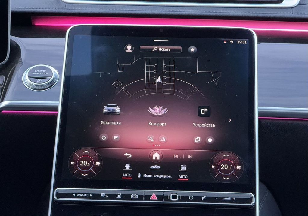 Mercedes-Benz S-Класс, 2021 год, 11 500 000 рублей, 20 фотография