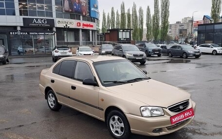 Hyundai Accent II, 2006 год, 299 000 рублей, 3 фотография