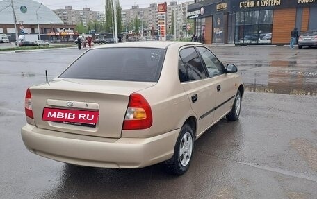 Hyundai Accent II, 2006 год, 299 000 рублей, 4 фотография