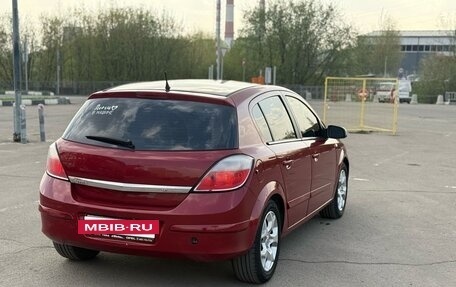Opel Astra H, 2006 год, 365 000 рублей, 4 фотография