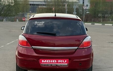 Opel Astra H, 2006 год, 365 000 рублей, 5 фотография