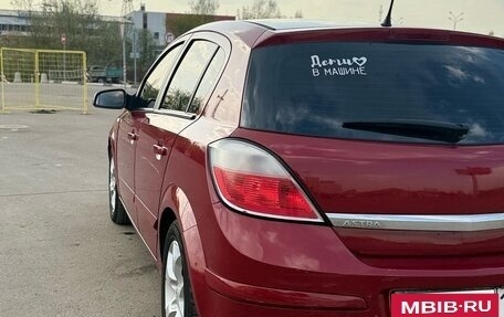 Opel Astra H, 2006 год, 365 000 рублей, 14 фотография