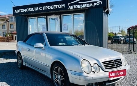 Mercedes-Benz CLK-Класс, 2002 год, 779 000 рублей, 18 фотография