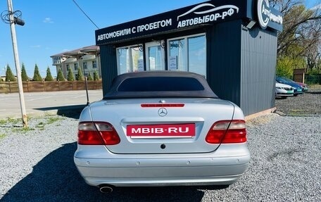 Mercedes-Benz CLK-Класс, 2002 год, 779 000 рублей, 24 фотография