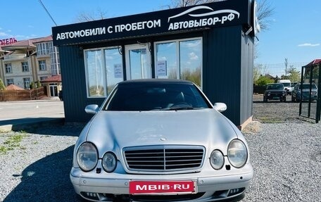 Mercedes-Benz CLK-Класс, 2002 год, 779 000 рублей, 16 фотография