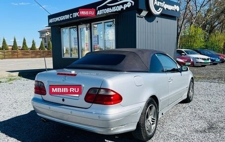 Mercedes-Benz CLK-Класс, 2002 год, 779 000 рублей, 22 фотография