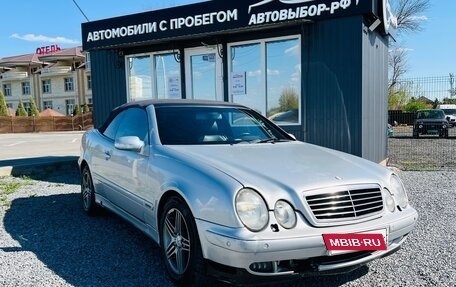 Mercedes-Benz CLK-Класс, 2002 год, 779 000 рублей, 17 фотография