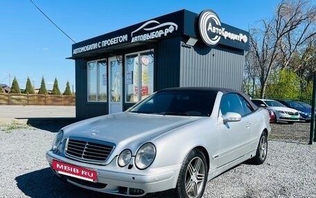 Mercedes-Benz CLK-Класс, 2002 год, 779 000 рублей, 20 фотография