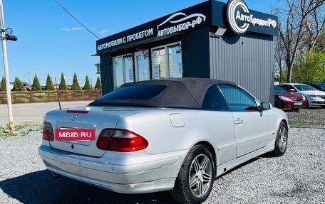 Mercedes-Benz CLK-Класс, 2002 год, 779 000 рублей, 21 фотография
