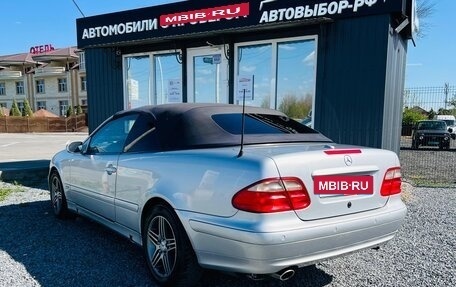 Mercedes-Benz CLK-Класс, 2002 год, 779 000 рублей, 23 фотография