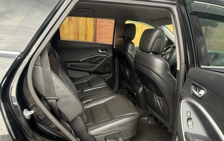 Hyundai Santa Fe III рестайлинг, 2014 год, 2 100 000 рублей, 15 фотография