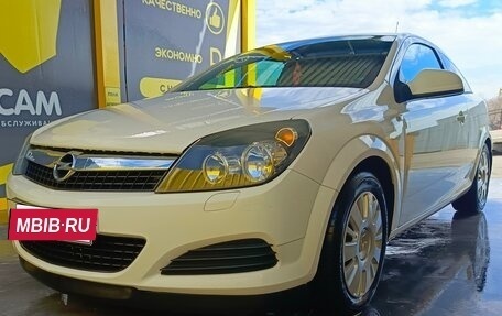 Opel Astra H, 2010 год, 849 000 рублей, 13 фотография