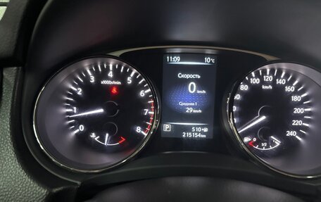 Nissan X-Trail, 2015 год, 1 800 000 рублей, 4 фотография