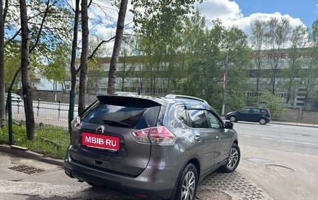 Nissan X-Trail, 2015 год, 1 800 000 рублей, 5 фотография