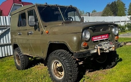 ЛуАЗ 3151, 1988 год, 290 000 рублей, 2 фотография