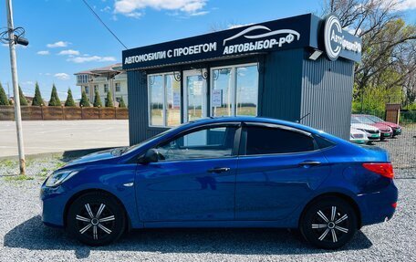 Hyundai Solaris II рестайлинг, 2013 год, 799 000 рублей, 8 фотография