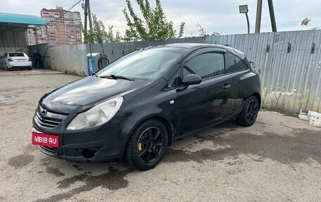 Opel Corsa D, 2008 год, 310 000 рублей, 4 фотография