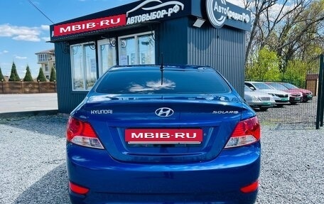 Hyundai Solaris II рестайлинг, 2013 год, 799 000 рублей, 5 фотография
